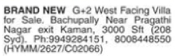 Bachupally: Brand New 3000 Sft G+2 West-Facing Villa for Sale