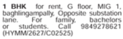Baghlingampally 1BHK House For Rent