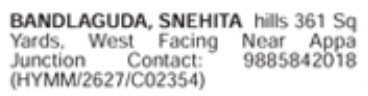 Bandlaguda Snehita Hills Plot for Sale