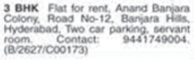 Banjara Hills 3 BHK Flat for Rent
