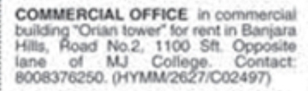 Banjara Hills Commercial Office Space for Rent