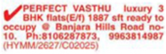 Banjara Hills Luxury 3 BHK Flats for Sale