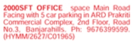 Banjara Hills Office Space for Rent