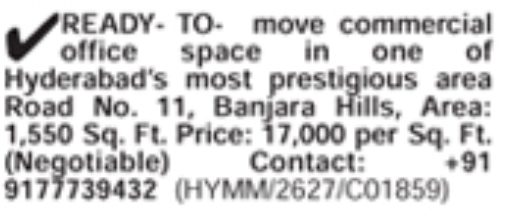Banjara Hills Office Space For Sale