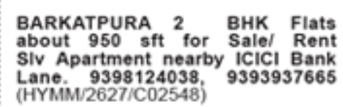 Barkatpura 2BHK Flats For Sale