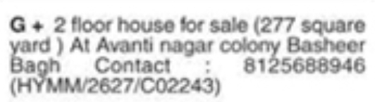 Basheer Bagh G+2 Floor House for Sale