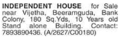Beeramguda Independent House for Sale