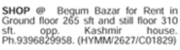 Begum Bazar: Commercial Shop Space for Rent