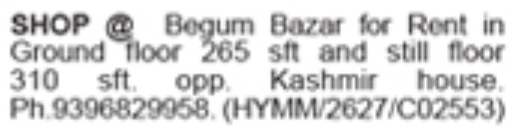 Begum Bazar Commercial Shops For Rent