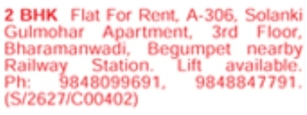 Begumpet 2 BHK Flat for Rent