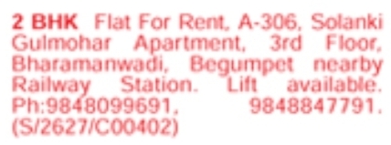 Begumpet 2BHK Flat For Rent