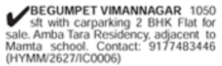 Begumpet 2BHK Flat for Sale