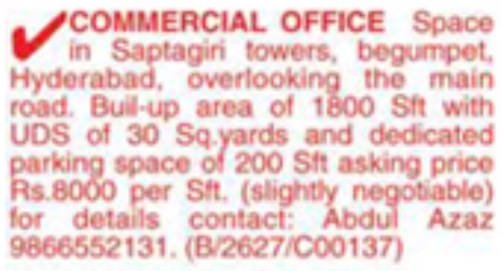 Begumpet: Main Road Commercial Office Space for Sale