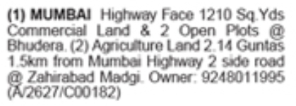 Bhudera Commercial Land & Zahirabad Agriculture Land For Sale
