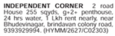 Bhudevinagar Independent Corner House for Sale
