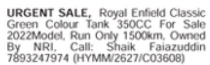Bike for Sale: Royal Enfield Classic 350