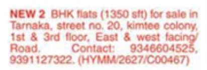 Brand New 2 BHK Flat (1350 Sft) for Sale At Kimtee Colony, Tarnaka