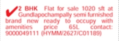 Brand New 2BHK Flat for Sale at Gundlapochampally