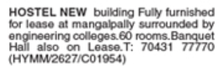 Brand New 60-Room Hostel Building For Lease in Mangalpally