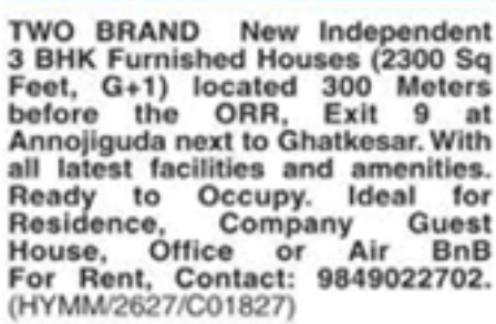 Brand New Independent 3 BHK Houses For Rent in Annojiguda