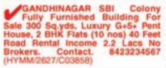 Building for Sale: Gandhinagar, Hyderabad