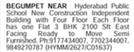 Building for Sale: Independent 4-Floor Property in Begumpet
