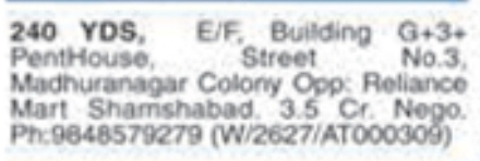 Building for Sale: Shamshabad, Hyderabad
