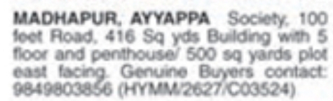 Building & Plot for Sale: Madhapur, Hyderabad