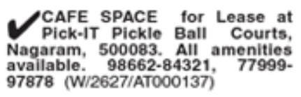 Cafe Space For Lease at Pickleball Courts in Nagaram