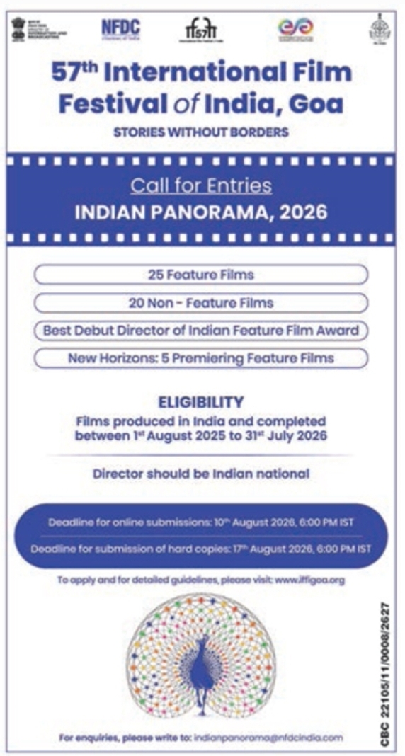 Call for Entries for Indian Panorama 2026 by NFDC