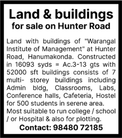 Campus for Sale: Hunter Road, Hanumakonda