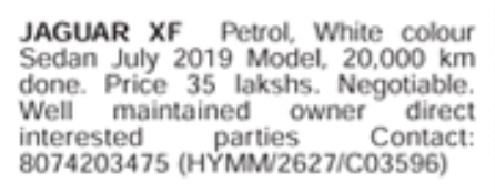Car for Sale: Jaguar XF Sedan