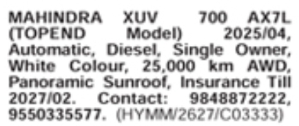 Car for Sale: Mahindra XUV 700 AX7L