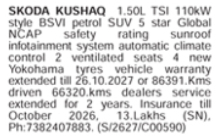 Car for Sale: Skoda Kushaq SUV
