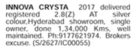 Car for Sale: Toyota Innova Crysta