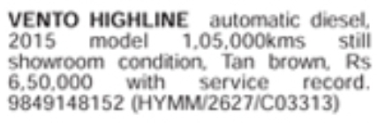 Car for Sale: Volkswagen Vento Highline