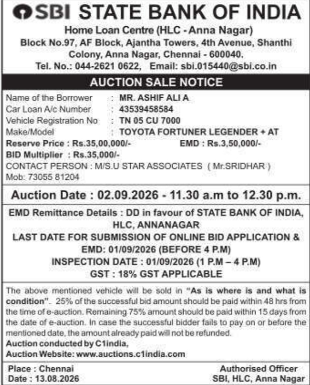 Car Loan Recovery Vehicle Auction Notice by State Bank of India