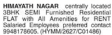 Centrally Located 3 BHK Semi-Furnished Flat for Rent in Himayath Nagar
