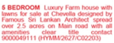 Chevella 5 Bedroom Luxury Farmhouse For Sale