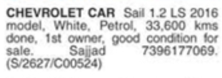 Chevrolet Car for Sale: Sail 1.2 LS (2016)