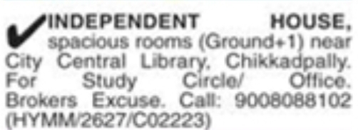 Chikkadpally: G+1 Independent House for Rent
