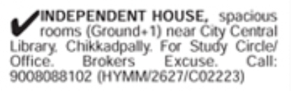 Chikkadpally G+1 Independent House For Rent