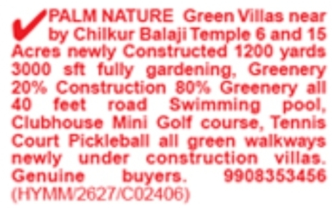 Chilkur Balaji Palm Nature Green Villas For Sale