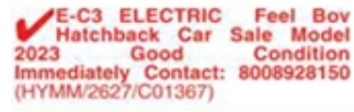 Citroen eC3 Electric Car for Sale