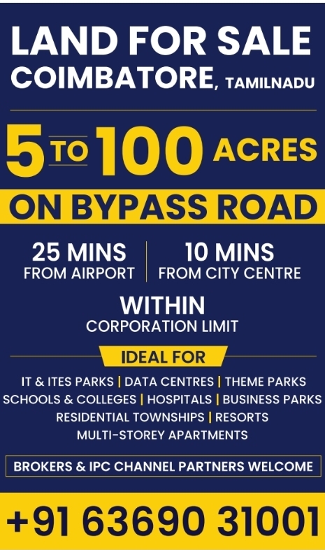 Coimbatore Bypass Road Land For Sale