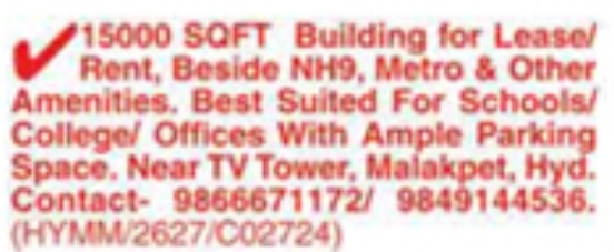 Commercial Building for Lease or Rent: Malakpet, Hyderabad