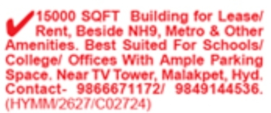 Commercial Building for Lease/Rent: Malakpet