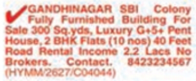 Commercial Building for Sale: Gandhinagar, Hyderabad