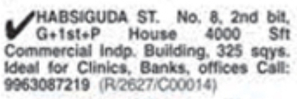 Commercial Building for Sale: Habsiguda, Hyderabad