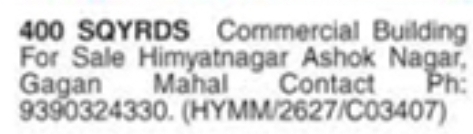 Commercial Building for Sale: Himayatnagar, Hyderabad